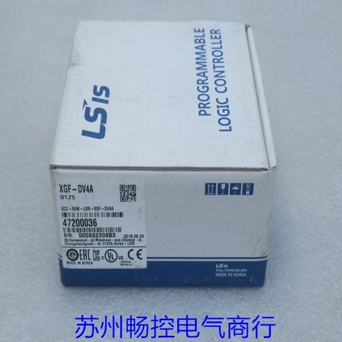 1pcs xgf dv4a modulo uscita - xgf-dv4a,