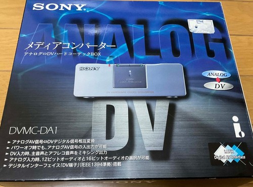 Sony dvmc da1 convertitore - sony, dvmc-da1