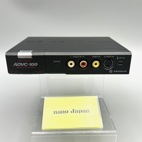 Canopus advc 100 advanced - canopus, dv