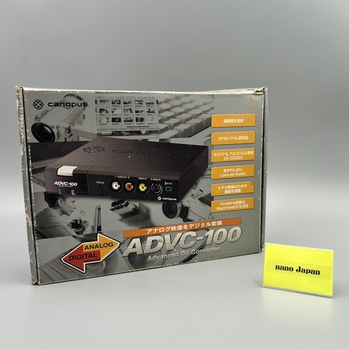 Canopus advc 100 - canopus, advanced
