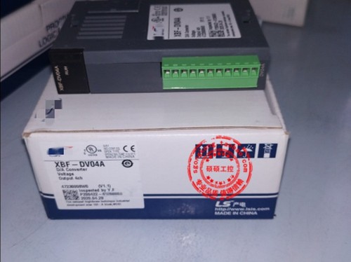 1pz nuovo modulo uscita - 1pz,