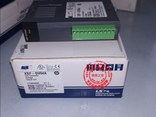 1pz nuovo modulo uscita - di,